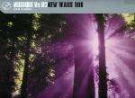 MUSIQUE & U2 - New Years Dub - Disque Maxi 45T