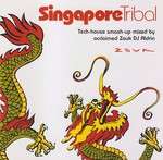 ALDRIN - Singapore Tribal - CD