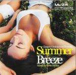 KEVIN MCKAY - Glasgow Underground Presents Summer Breeze - CD