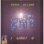 GIFT - I Want U - 12 inch 45 rpm