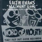 FAITH EVANS - All Night Long / Never Knew Love Like This (Remix) - 12 inch 45 rpm