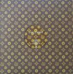 LYRICS BORN - Hello / One Session - 12 inch 45 rpm