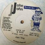 JIGSY KING & LOUIE CULTURE - Cock Up And Ride / Nuff Things A Gwan - 12 inch 45 rpm