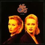 THOSE 2 GIRLS - All I Want - 12 inch 45 rpm