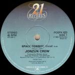 THE JONZUN CREW - Space Cowboy - 12 inch 45 rpm