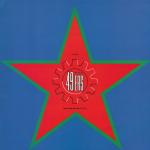 49ERS - Don't You Love Me - 12 inch 45 rpm