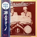 CLAUDE BOLLING - Borsalino - Disque 33T