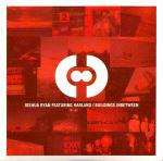 JOSHUA RYAN - Buildings Inbetween - 12 inch 45 rpm