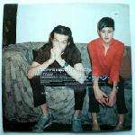 Everything But The Girl - Before Today - Darren Emerson, Chicane, Adam F, Dillinja Remixes