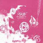 Unkle - Self Defence E.p. - Never Never Land Reconstructed And Bonus Beats