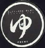 Click for more Electrik Blue Ep listings
