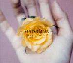 Madonna - Bedtime Story Album
