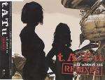 T.a.t.u. - All About Us (remixes)