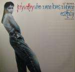 Jody Watley - When A Man Loves A Woman Record
