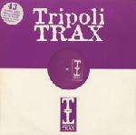 MARK N-R-G - House Music (In My Brain) - Maxi 45T