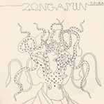 Zongamin - Spiral - XL Recordings - Leftfield