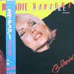 Blondie - Rapture - Chrysalis - Disco