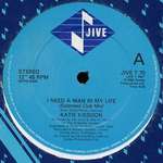 Katie Kissoon - I Need A Man In My Life - Jive - Disco