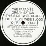 Paradise Organisation - Wise Blood - Not On Label - Progressive
