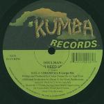 Soulman - I Need U - Kumba Records - US House