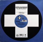 Boris Dlugosch & RÃ³isÃ­n Murphy - Never Enough - Positiva - UK House