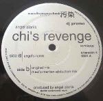 Angel Alanis - Chi's Revenge Remixes - Contaminated Muzik - Deep House