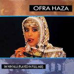 Ofra Haza - Im Nin\'Alu (Played In Full Mix) - TELDEC - Disco