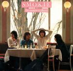 Smokie - The Montreux Album - RAK - Rock