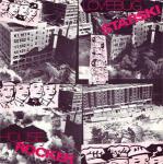 Lovebug Starski - House Rocker - Epic - Hip Hop