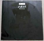 Bush - Machinehead - Interscope Records - Indie