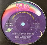 The Whispers - This Kind Of Lovin' - Solar - Soul & Funk