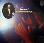 Shura Cherkassky - Encore! - Classics For Pleasure - Classical