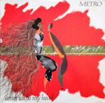 Metro  - America In My Head - Polydor - New Wave