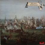 Bee Gees - Trafalgar - Polydor - Down Tempo