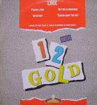 Linx - You're Lying / Intuition - Old Gold  - Soul & Funk