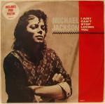Michael Jackson - I Just Can't Stop Loving You - Epic - Soul & Funk