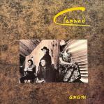 Clannad - Anam - BMG Records (UK) Ltd. - Ambient 