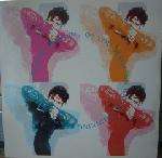 Maureen Walsh - Thinking Of You - Urban (UK) - Pop