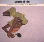 Lonesome Echo Strings - Meets The World - Yellow Productions - Trip Hop