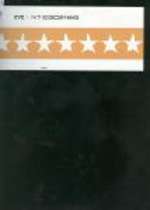 E.Y.C. - In The Beginning - MCA Records Ltd. - Down Tempo