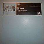 Fatima Rainey - Hey - Coalition Recordings - House