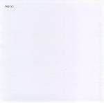 Autechre - Peel Session 2 - Warp Records - Electronica