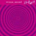 Jimmy Van De Velde - Smoking Visions EP - Hypnotic Music - UK House