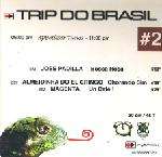 Various - Trip Do Brasil #2 - Krypton Records - Down Tempo