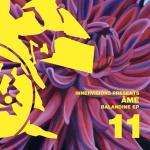 Ã‚me - Balandine EP - Innervisions - Deep House