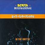 Beats International - In The Ghetto - Go! Discs - Down Tempo