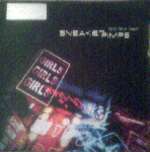 Sneaker Pimps - Spin Spin Sugar - Clean Up Records - UK Garage
