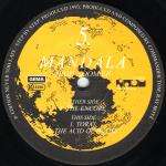 Mandala - High Noom EP - Noom Records - Trance